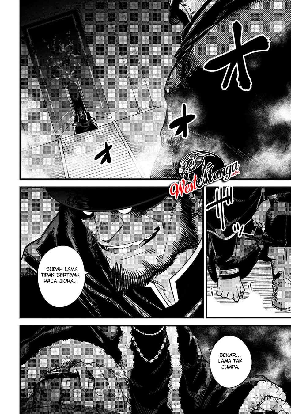 Kaifuku Jutsushi Yarinaoshi: Sokushi Mahou to Skill Copy no Chouetsu Heal - Chapter 36.2 - Page 17