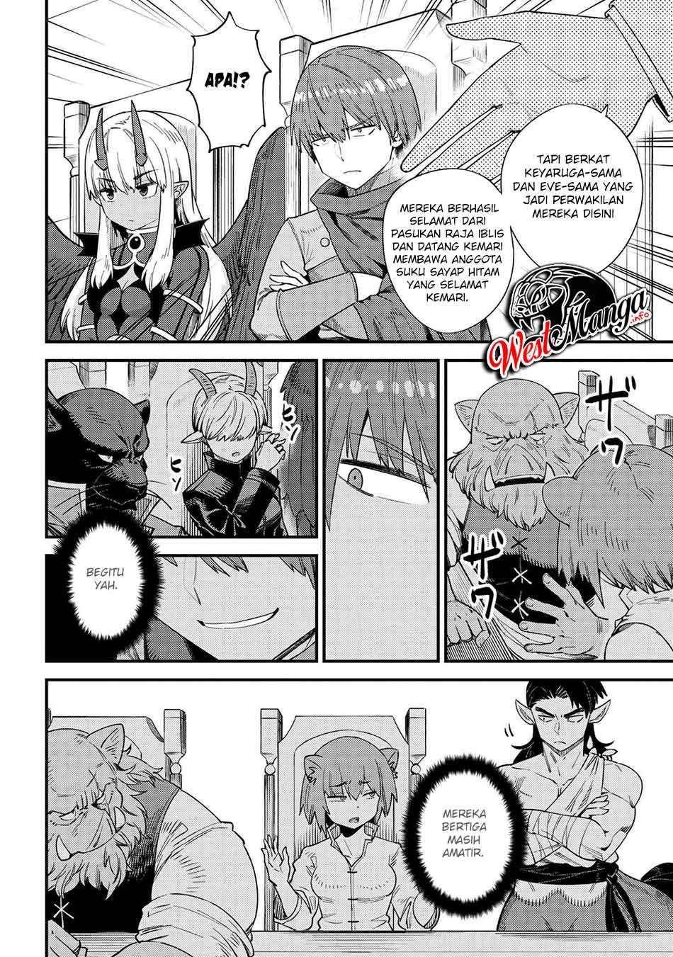 Kaifuku Jutsushi Yarinaoshi: Sokushi Mahou to Skill Copy no Chouetsu Heal - Chapter 36.2 - Page 3