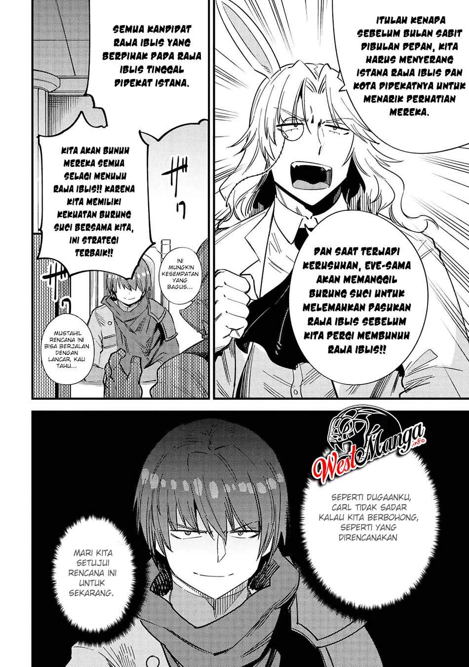 Kaifuku Jutsushi Yarinaoshi: Sokushi Mahou to Skill Copy no Chouetsu Heal - Chapter 36.2 - Page 7