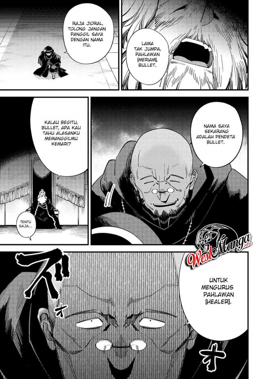 Kaifuku Jutsushi Yarinaoshi: Sokushi Mahou to Skill Copy no Chouetsu Heal - Chapter 37.2 - Page 12