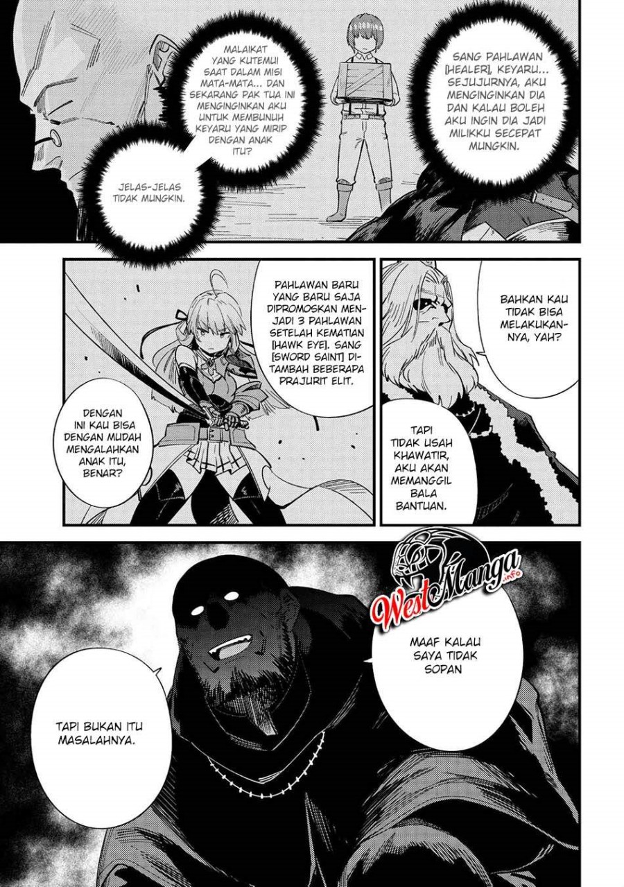 Kaifuku Jutsushi Yarinaoshi: Sokushi Mahou to Skill Copy no Chouetsu Heal - Chapter 37.2 - Page 14