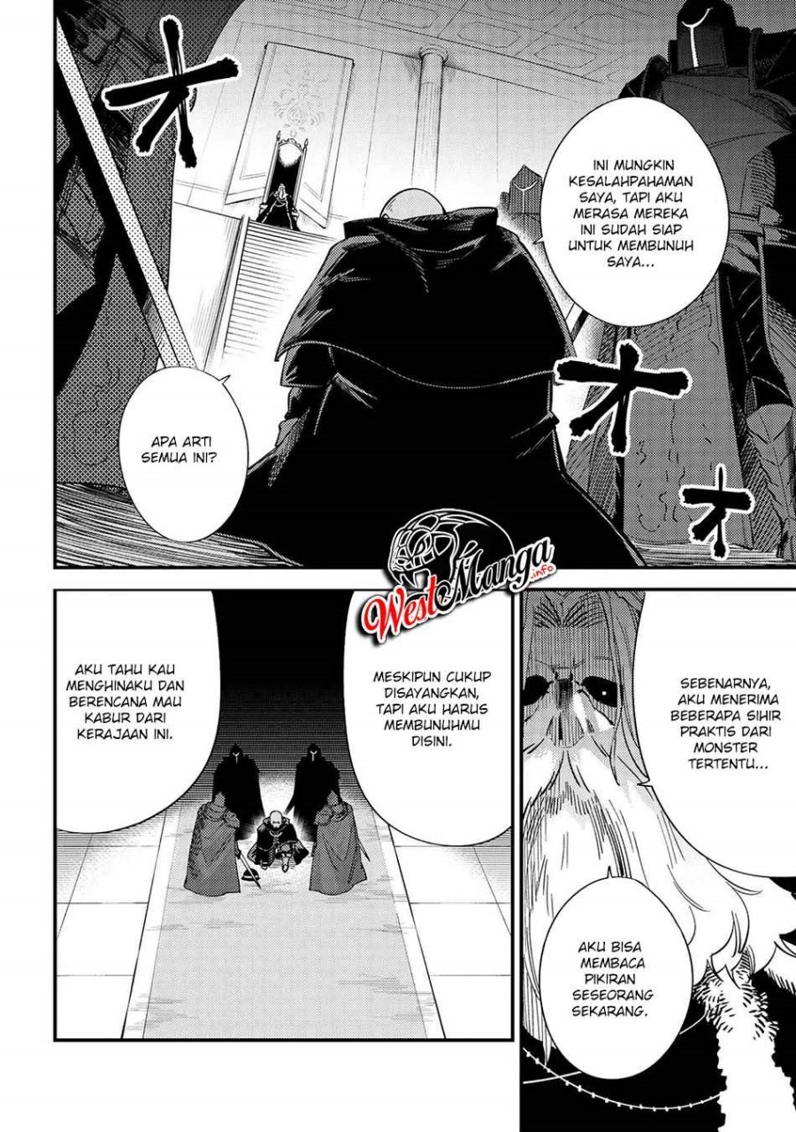 Kaifuku Jutsushi Yarinaoshi: Sokushi Mahou to Skill Copy no Chouetsu Heal - Chapter 37.2 - Page 19