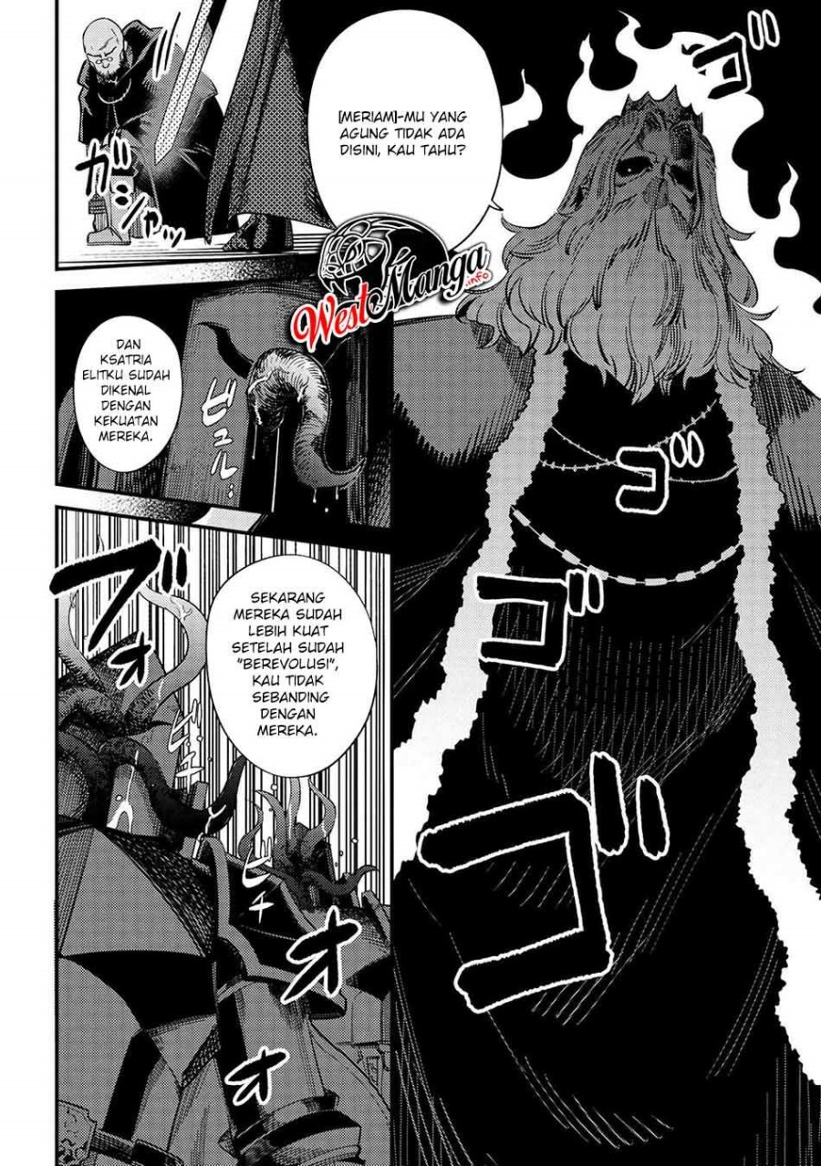 Kaifuku Jutsushi Yarinaoshi: Sokushi Mahou to Skill Copy no Chouetsu Heal - Chapter 37.2 - Page 21