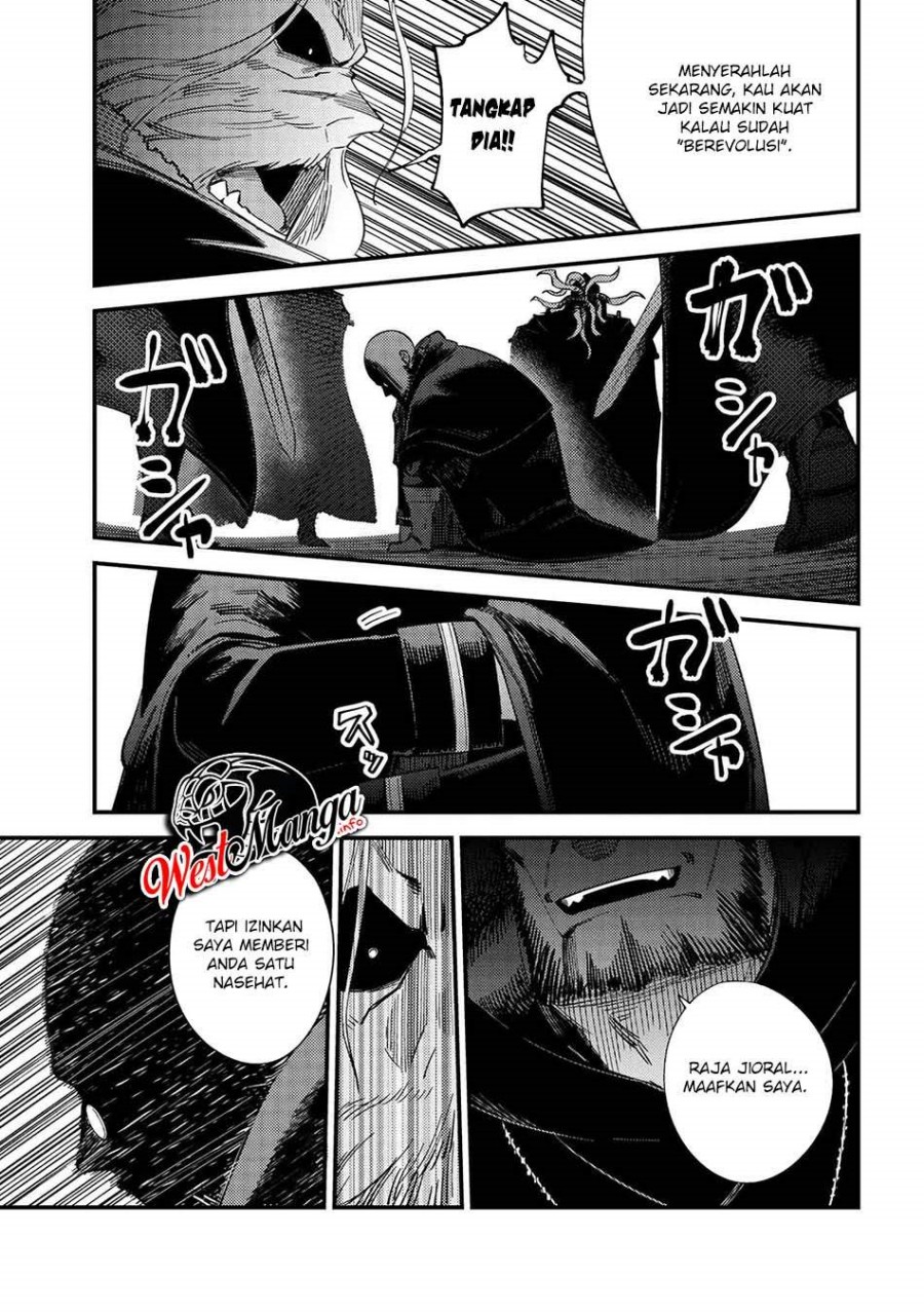 Kaifuku Jutsushi Yarinaoshi: Sokushi Mahou to Skill Copy no Chouetsu Heal - Chapter 37.2 - Page 22