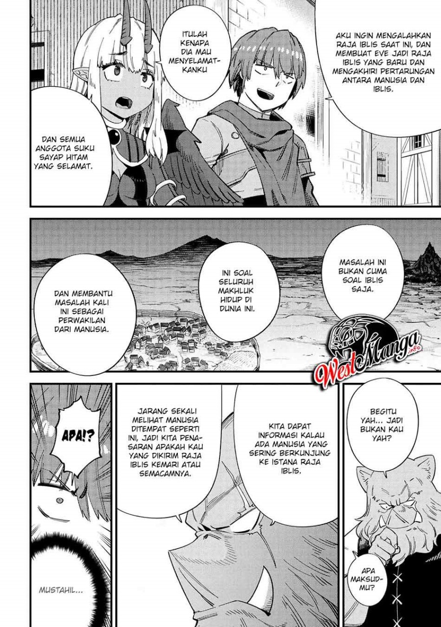 Kaifuku Jutsushi Yarinaoshi: Sokushi Mahou to Skill Copy no Chouetsu Heal - Chapter 37.2 - Page 8