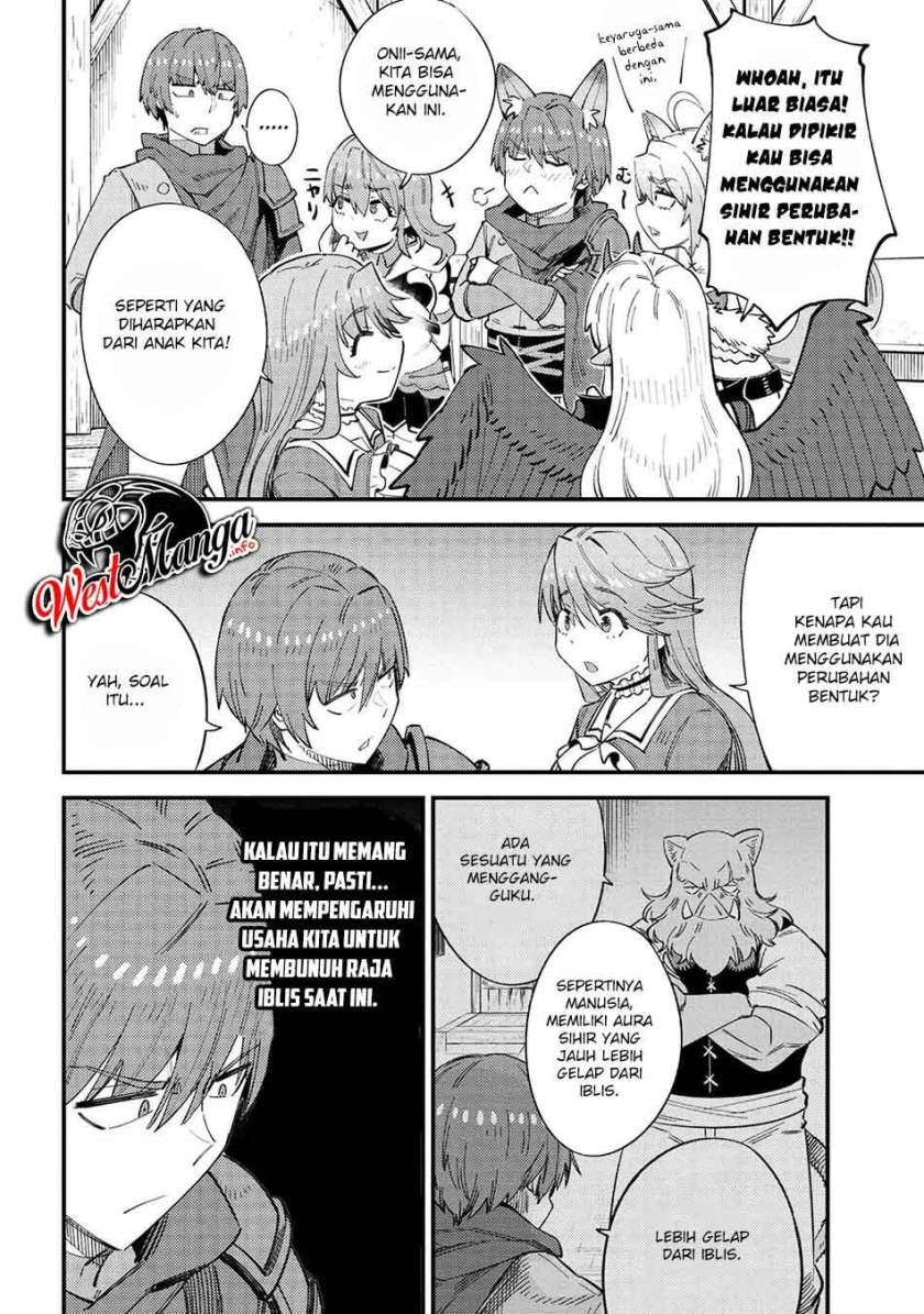 Kaifuku Jutsushi Yarinaoshi: Sokushi Mahou to Skill Copy no Chouetsu Heal - Chapter 38.1 - Page 17