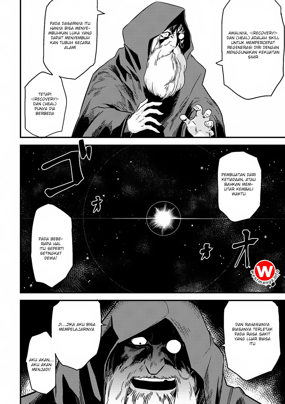 Kaifuku Jutsushi Yarinaoshi: Sokushi Mahou to Skill Copy no Chouetsu Heal - Chapter 4.1 - Page 17