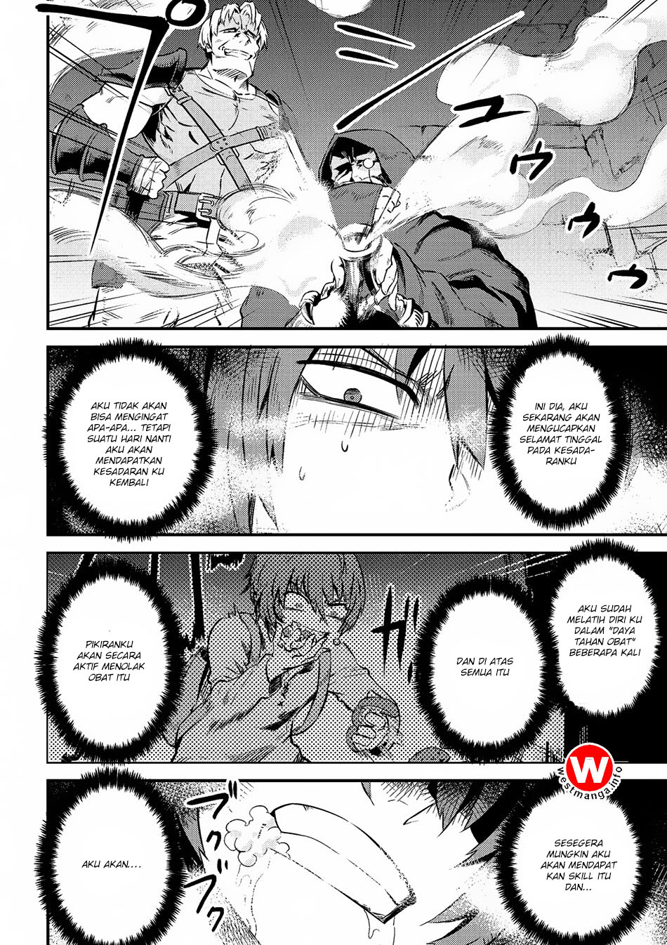 Kaifuku Jutsushi Yarinaoshi: Sokushi Mahou to Skill Copy no Chouetsu Heal - Chapter 4.2 - Page 11
