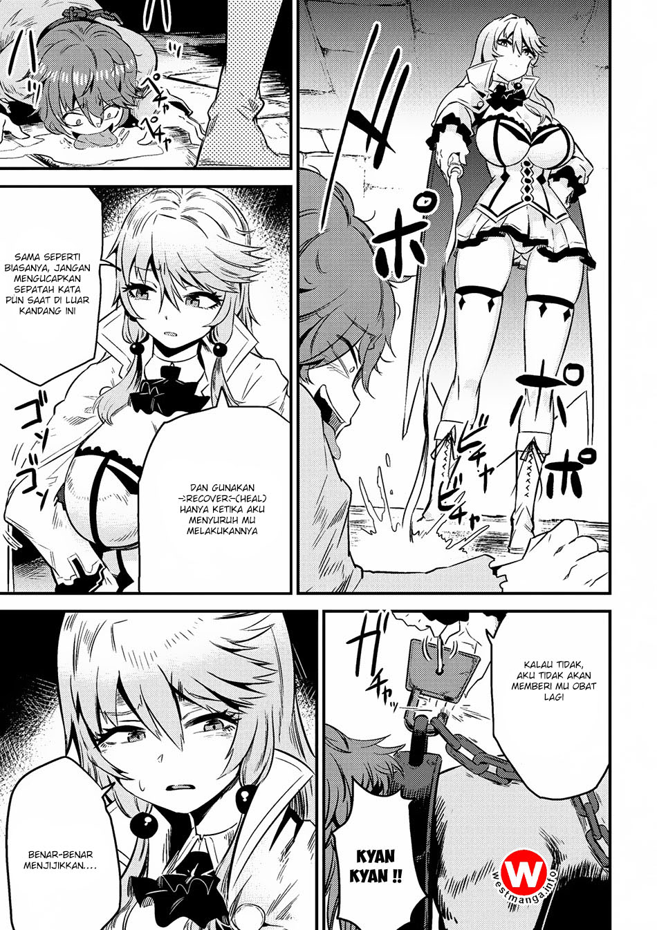 Kaifuku Jutsushi Yarinaoshi: Sokushi Mahou to Skill Copy no Chouetsu Heal - Chapter 4.2 - Page 17