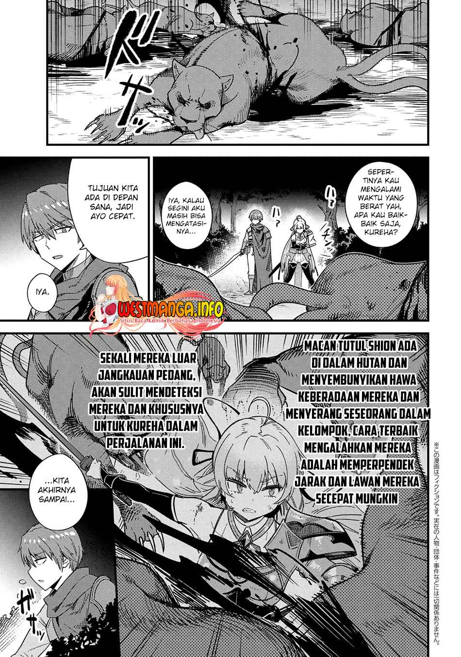Kaifuku Jutsushi Yarinaoshi: Sokushi Mahou to Skill Copy no Chouetsu Heal - Chapter 41 - Page 4