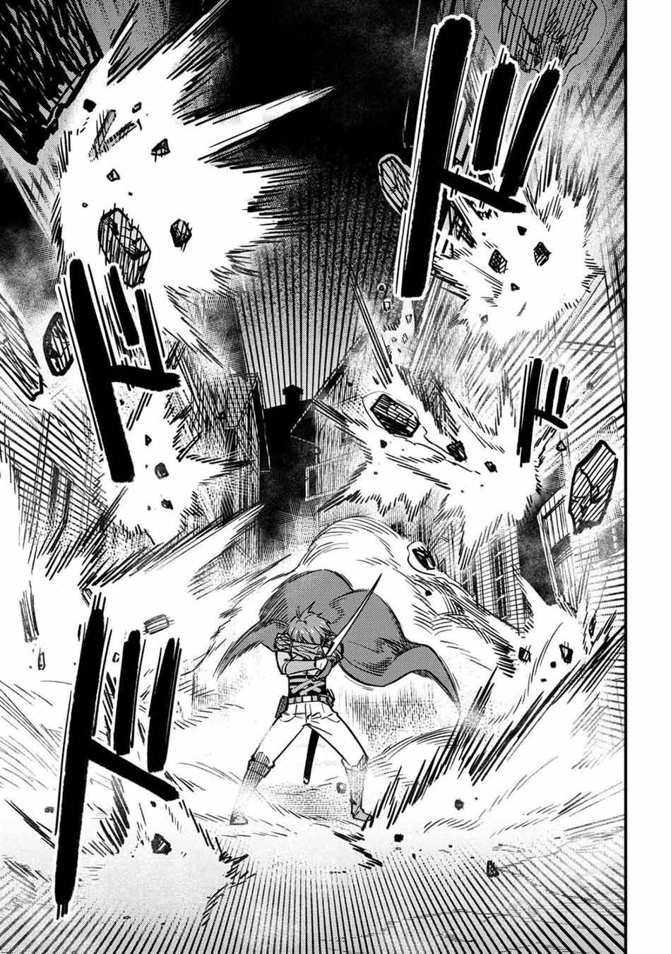 Kaifuku Jutsushi Yarinaoshi: Sokushi Mahou to Skill Copy no Chouetsu Heal - Chapter 43 - Page 15