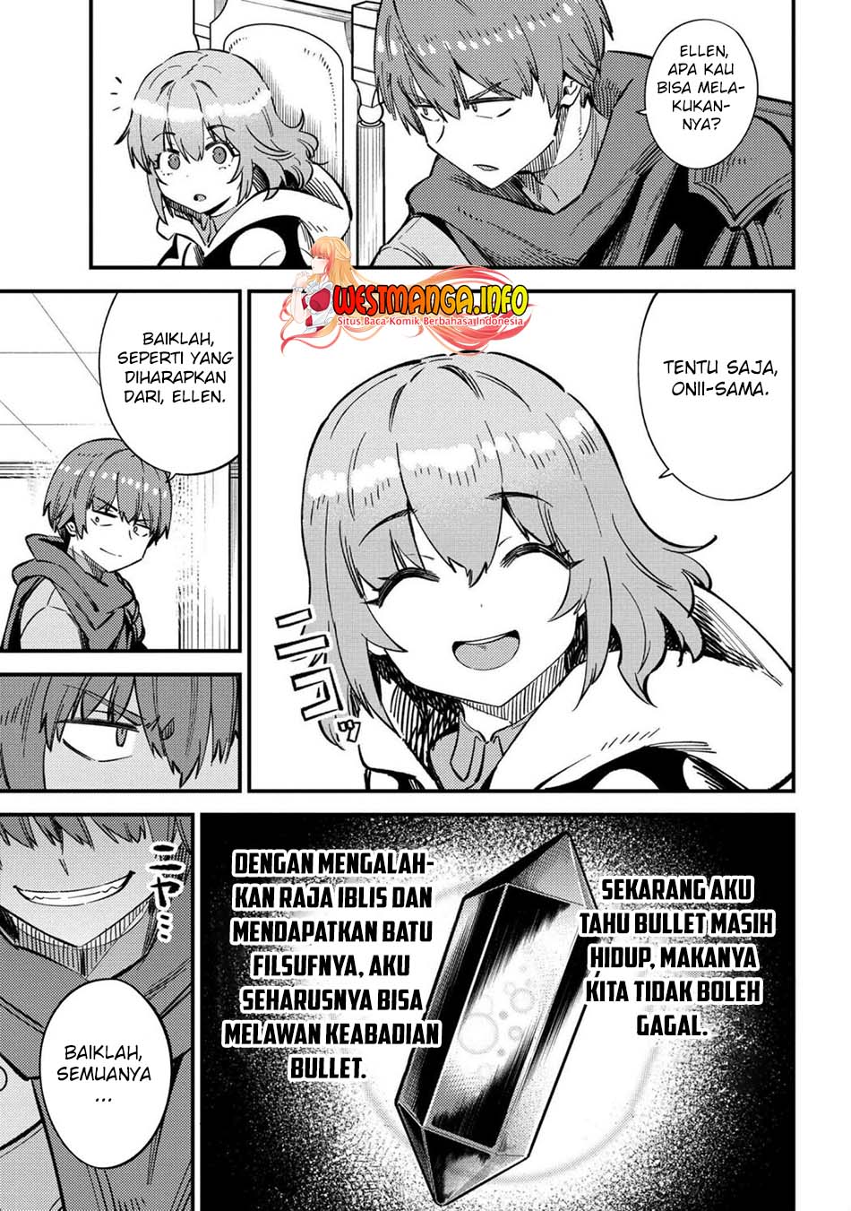 Kaifuku Jutsushi Yarinaoshi: Sokushi Mahou to Skill Copy no Chouetsu Heal - Chapter 43 - Page 32