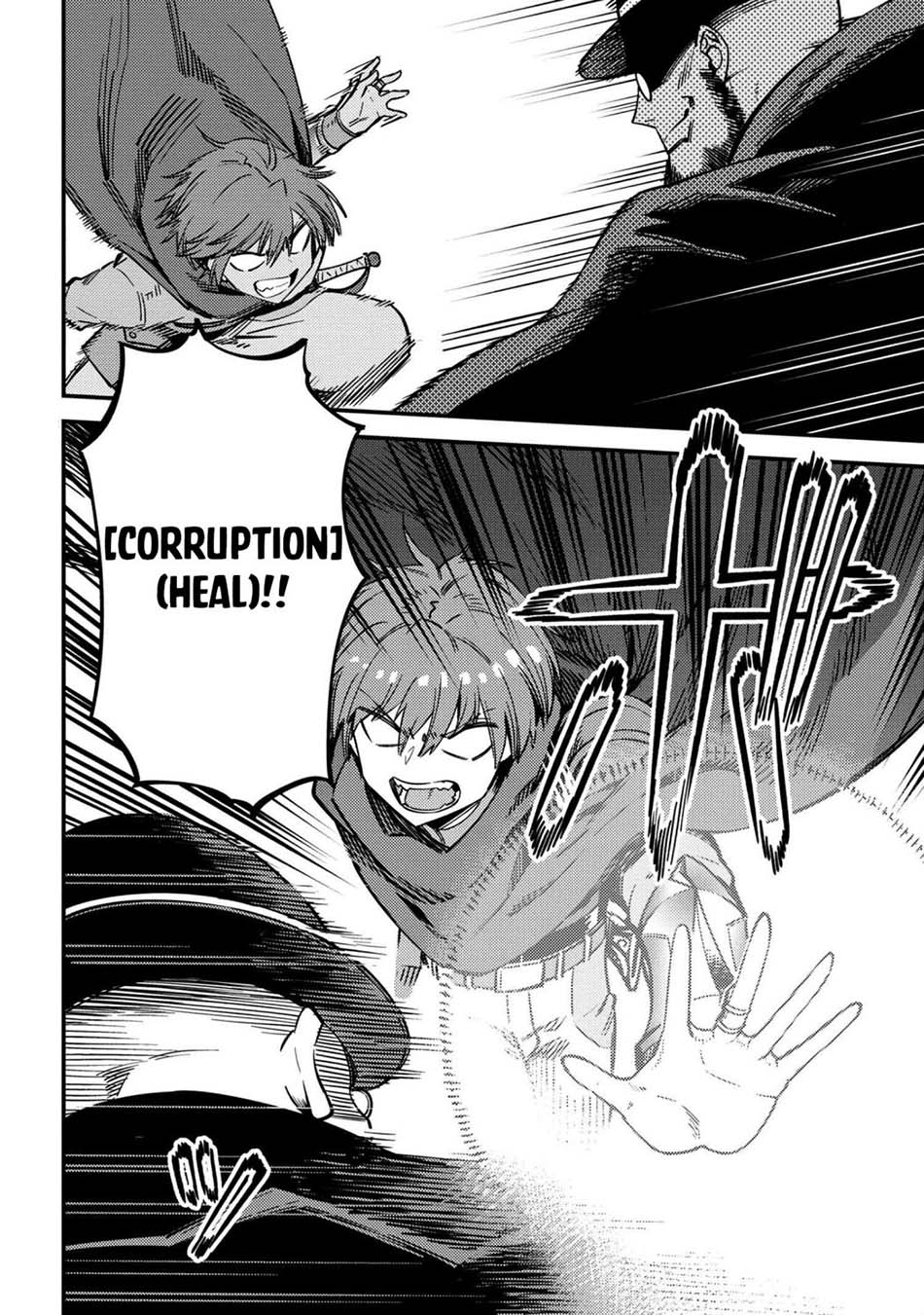 Kaifuku Jutsushi Yarinaoshi: Sokushi Mahou to Skill Copy no Chouetsu Heal - Chapter 43 - Page 6