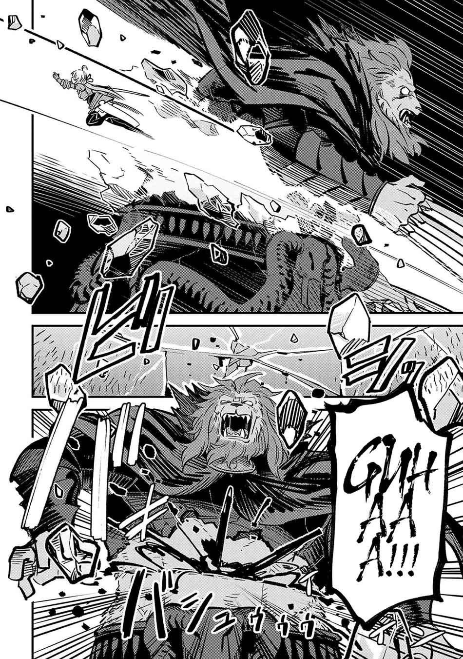 Kaifuku Jutsushi Yarinaoshi: Sokushi Mahou to Skill Copy no Chouetsu Heal - Chapter 45.2 - Page 11