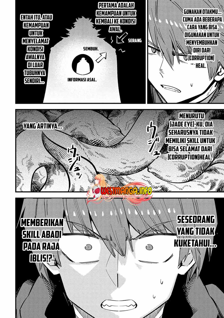 Kaifuku Jutsushi Yarinaoshi: Sokushi Mahou to Skill Copy no Chouetsu Heal - Chapter 45.2 - Page 24