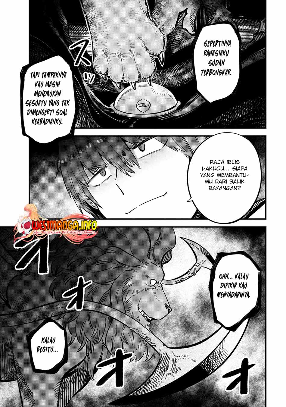 Kaifuku Jutsushi Yarinaoshi: Sokushi Mahou to Skill Copy no Chouetsu Heal - Chapter 45.2 - Page 25