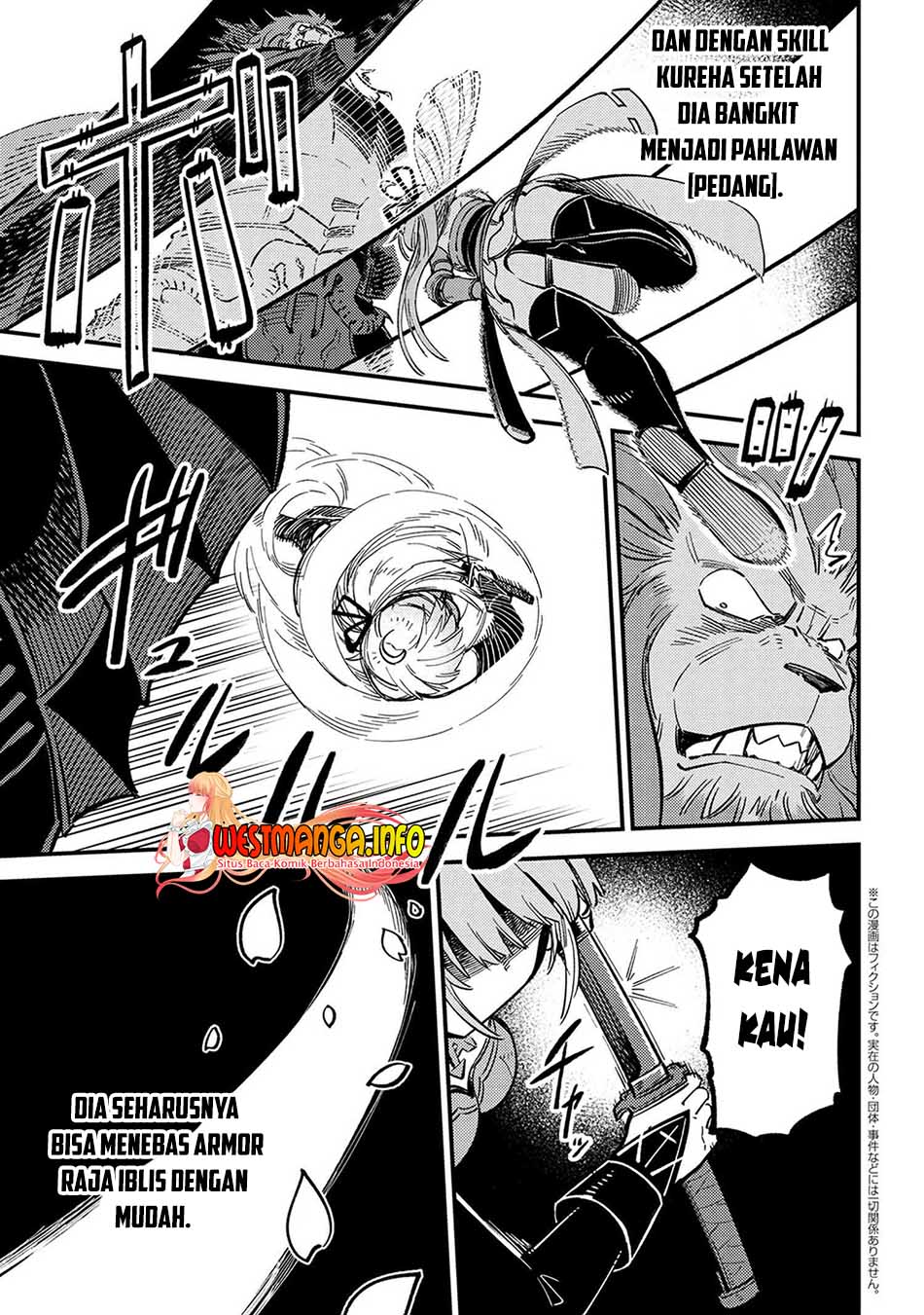 Kaifuku Jutsushi Yarinaoshi: Sokushi Mahou to Skill Copy no Chouetsu Heal - Chapter 45.2 - Page 4
