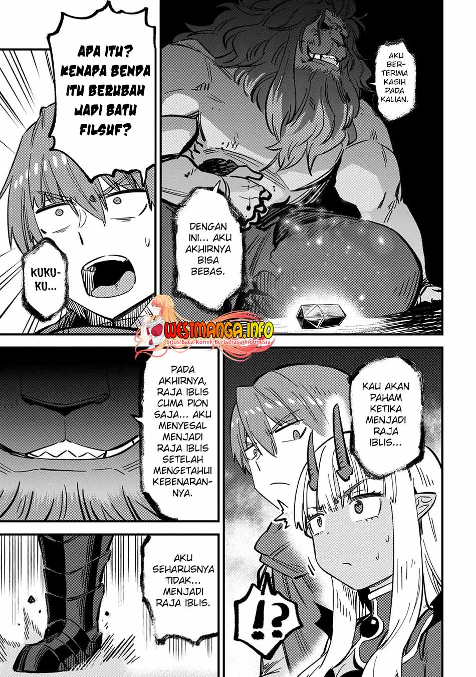 Kaifuku Jutsushi Yarinaoshi: Sokushi Mahou to Skill Copy no Chouetsu Heal - Chapter 46.2 - Page 10
