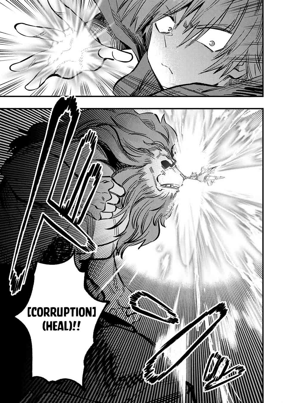 Kaifuku Jutsushi Yarinaoshi: Sokushi Mahou to Skill Copy no Chouetsu Heal - Chapter 46.2 - Page 12