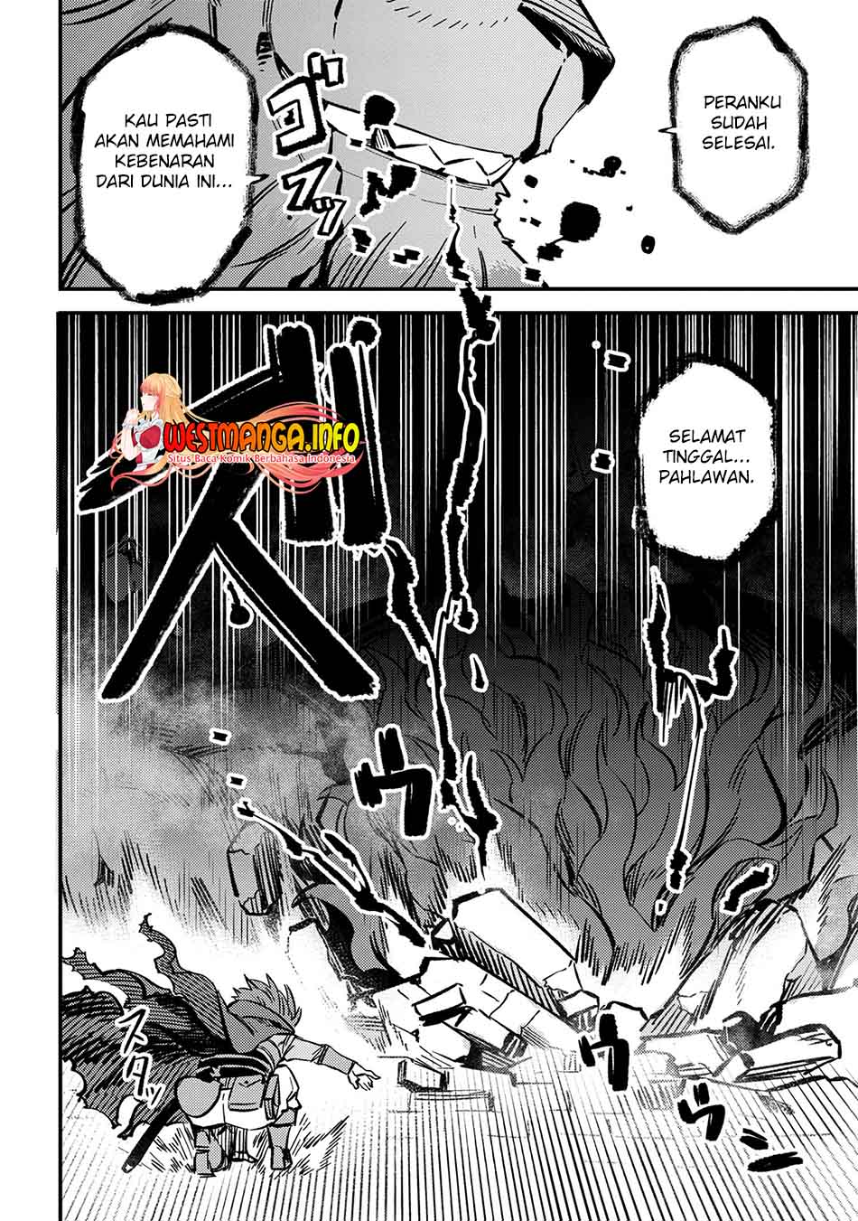 Kaifuku Jutsushi Yarinaoshi: Sokushi Mahou to Skill Copy no Chouetsu Heal - Chapter 46.2 - Page 14