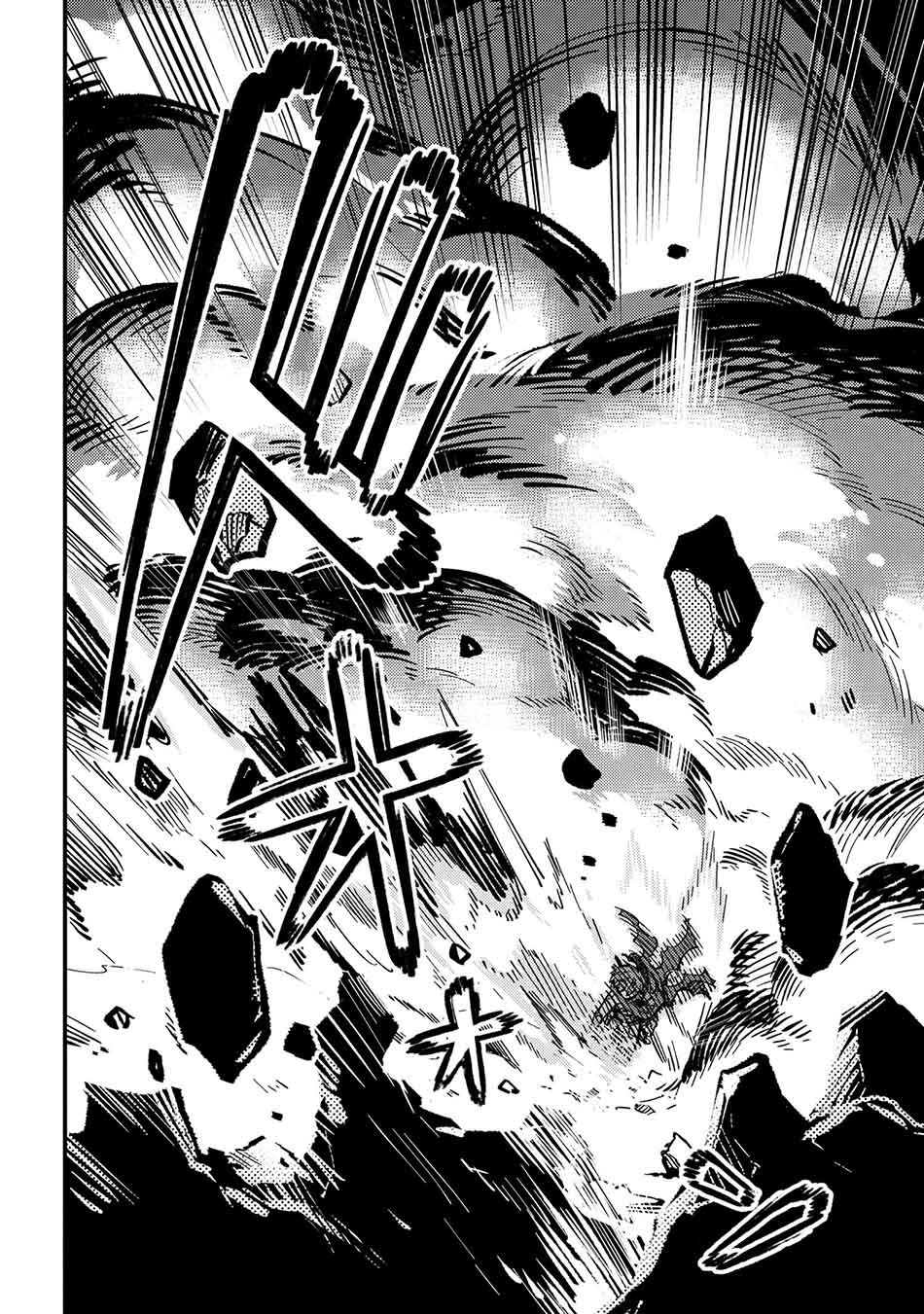 Kaifuku Jutsushi Yarinaoshi: Sokushi Mahou to Skill Copy no Chouetsu Heal - Chapter 46.2 - Page 18