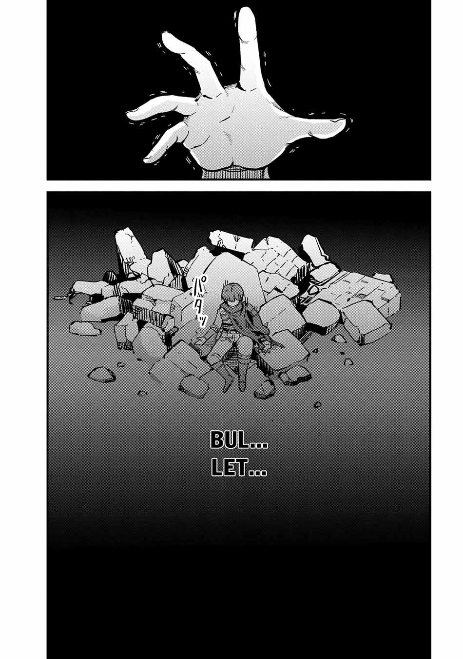 Kaifuku Jutsushi Yarinaoshi: Sokushi Mahou to Skill Copy no Chouetsu Heal - Chapter 46.2 - Page 26
