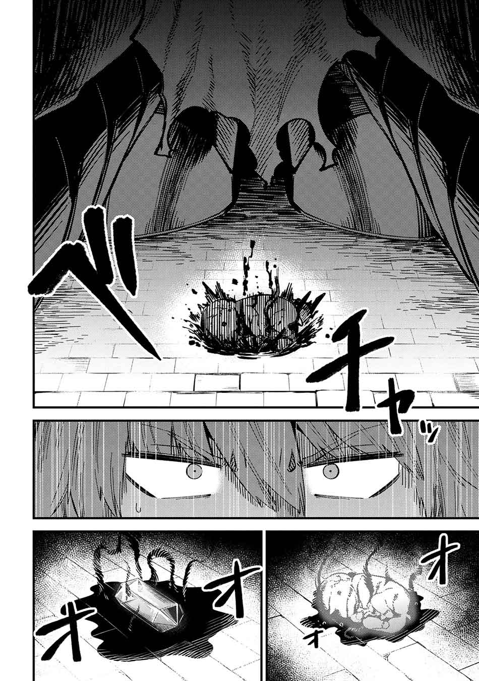 Kaifuku Jutsushi Yarinaoshi: Sokushi Mahou to Skill Copy no Chouetsu Heal - Chapter 46.2 - Page 9