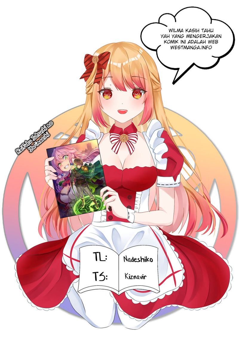 Kaifuku Jutsushi Yarinaoshi: Sokushi Mahou to Skill Copy no Chouetsu Heal - Chapter 48 - Page 1