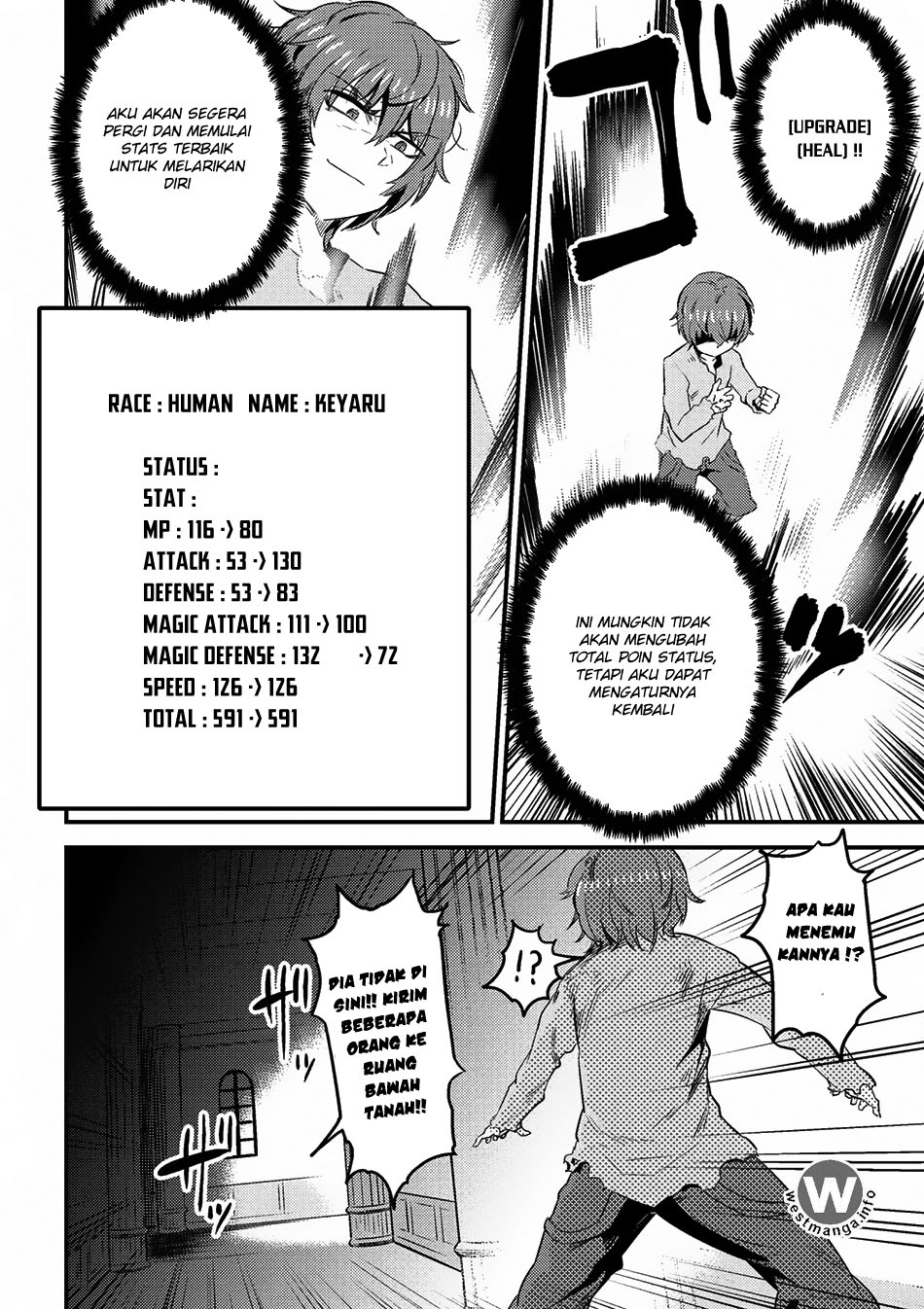 Kaifuku Jutsushi Yarinaoshi: Sokushi Mahou to Skill Copy no Chouetsu Heal - Chapter 5.1 - Page 11