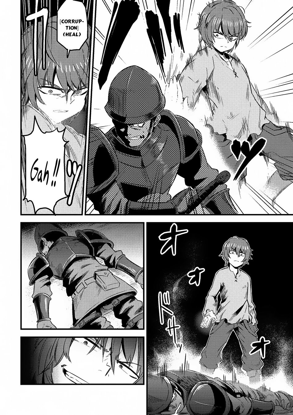 Kaifuku Jutsushi Yarinaoshi: Sokushi Mahou to Skill Copy no Chouetsu Heal - Chapter 5.1 - Page 13