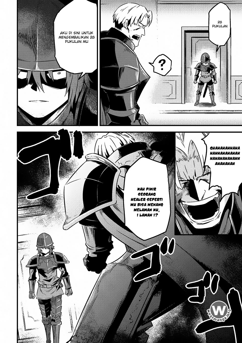 Kaifuku Jutsushi Yarinaoshi: Sokushi Mahou to Skill Copy no Chouetsu Heal - Chapter 5.1 - Page 17