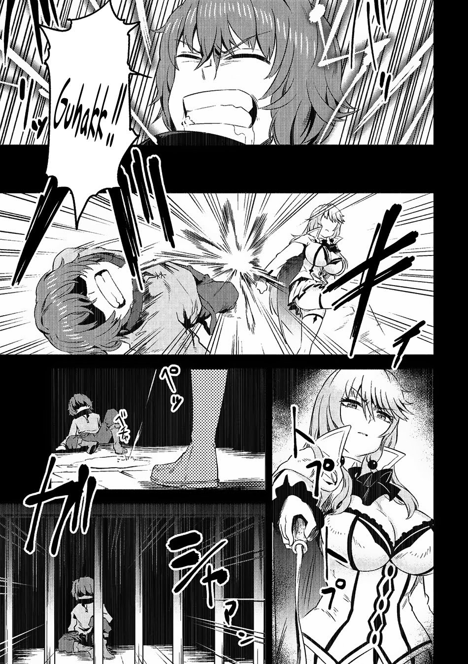 Kaifuku Jutsushi Yarinaoshi: Sokushi Mahou to Skill Copy no Chouetsu Heal - Chapter 5.1 - Page 5
