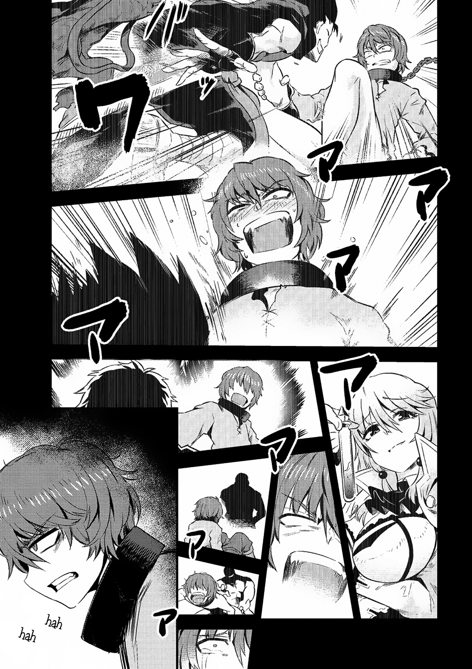 Kaifuku Jutsushi Yarinaoshi: Sokushi Mahou to Skill Copy no Chouetsu Heal - Chapter 5.1 - Page 7