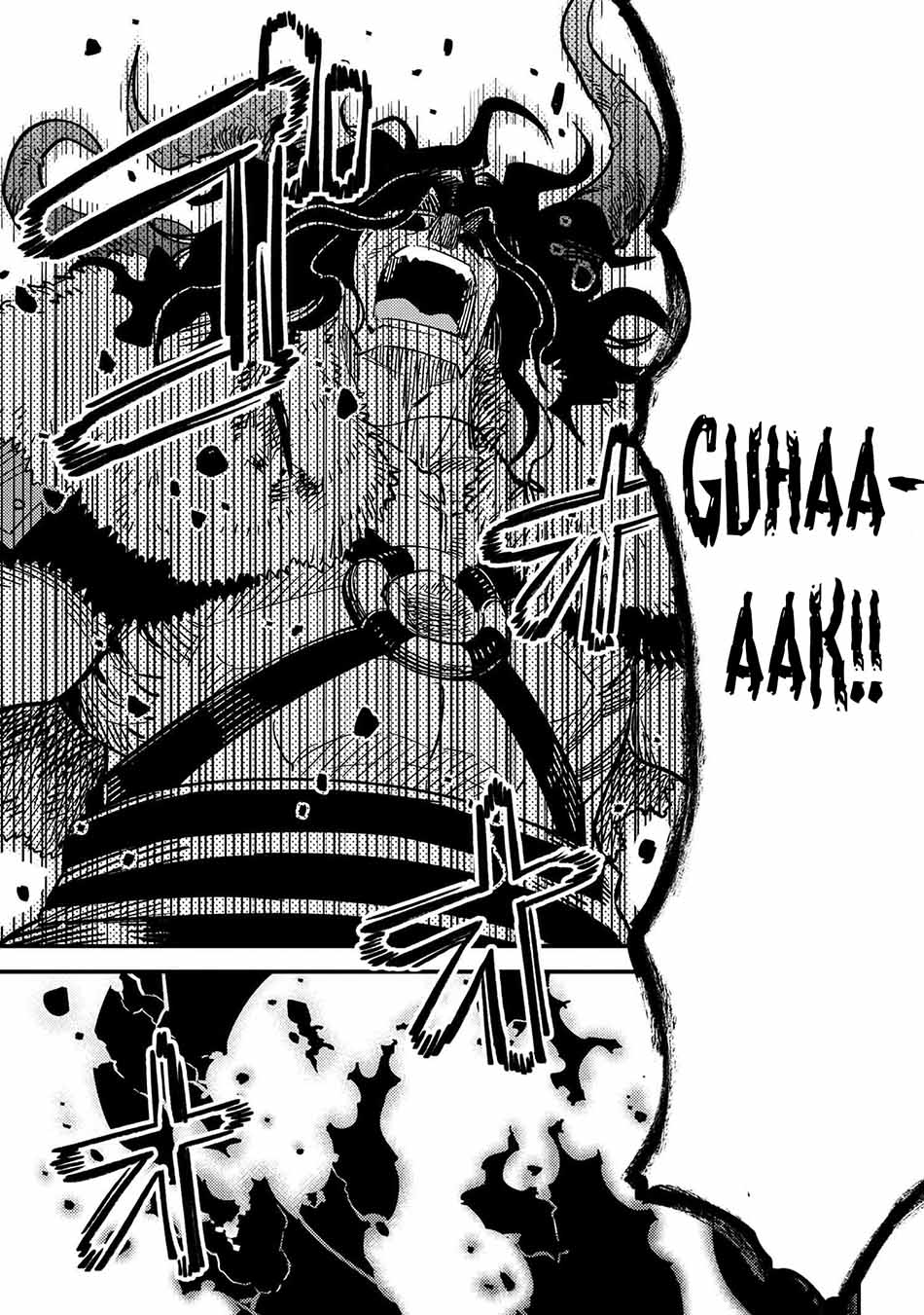 Kaifuku Jutsushi Yarinaoshi: Sokushi Mahou to Skill Copy no Chouetsu Heal - Chapter 50.1 - Page 11