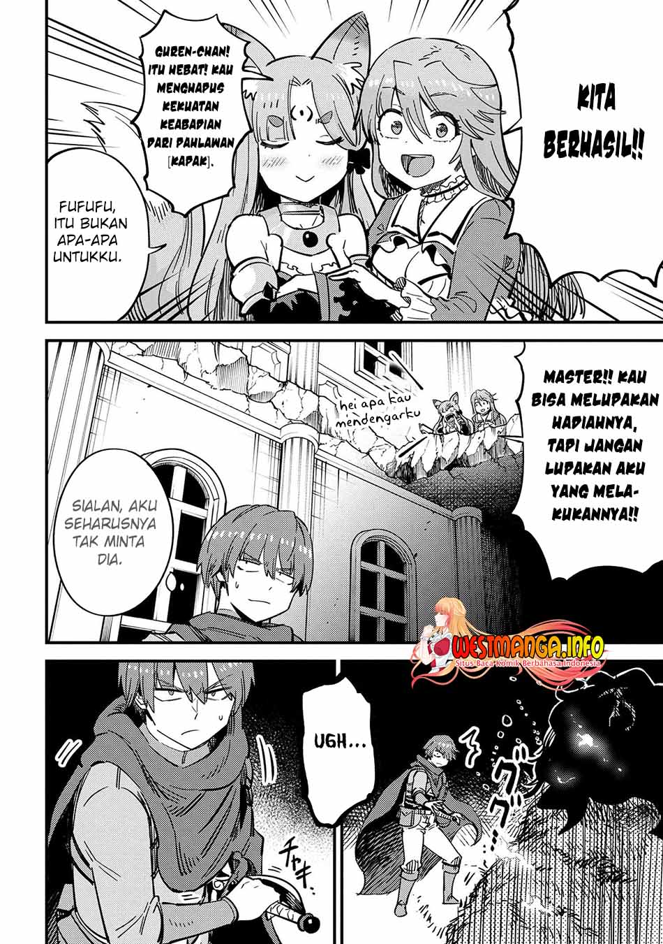 Kaifuku Jutsushi Yarinaoshi: Sokushi Mahou to Skill Copy no Chouetsu Heal - Chapter 50.1 - Page 12
