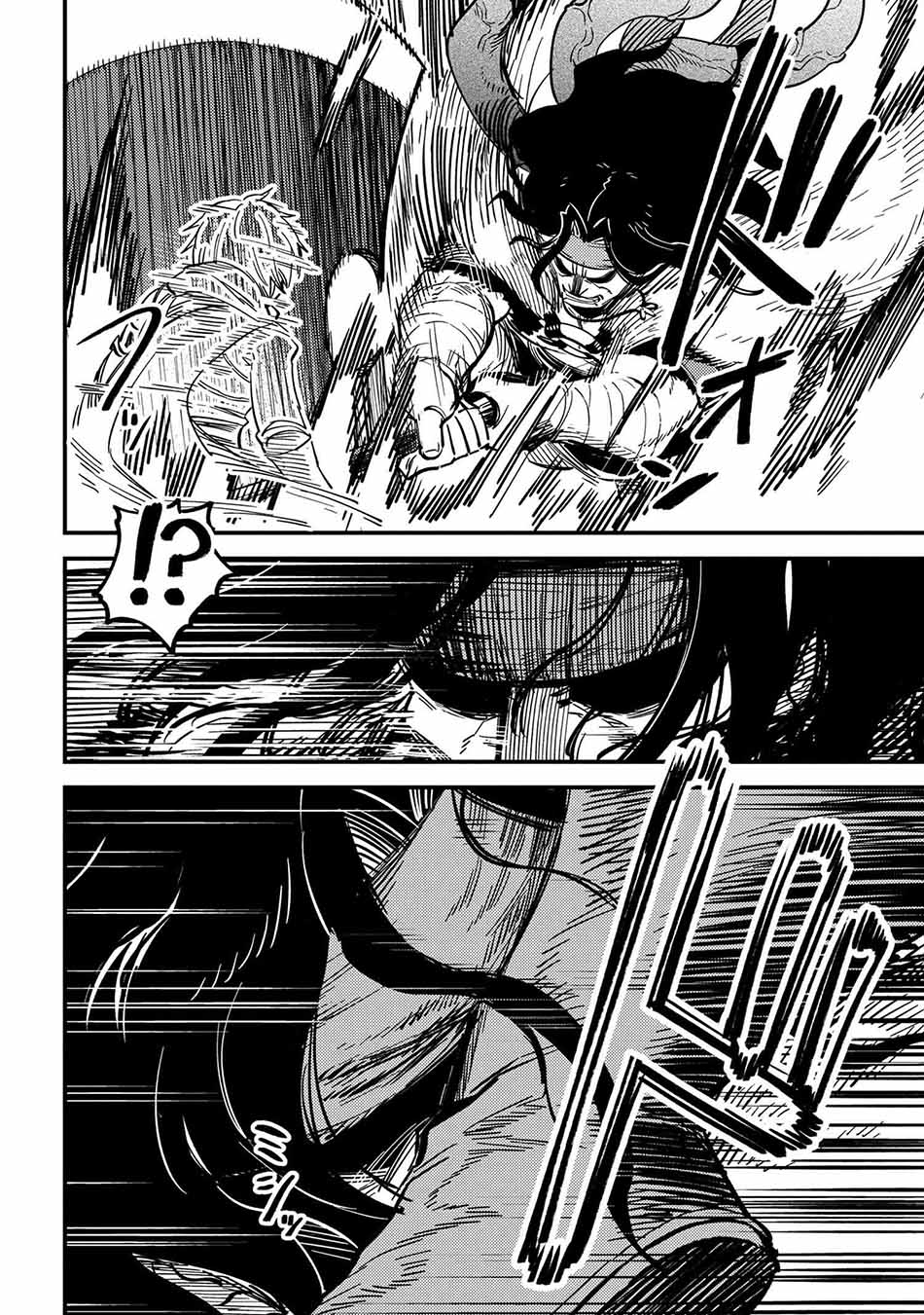 Kaifuku Jutsushi Yarinaoshi: Sokushi Mahou to Skill Copy no Chouetsu Heal - Chapter 50.1 - Page 4