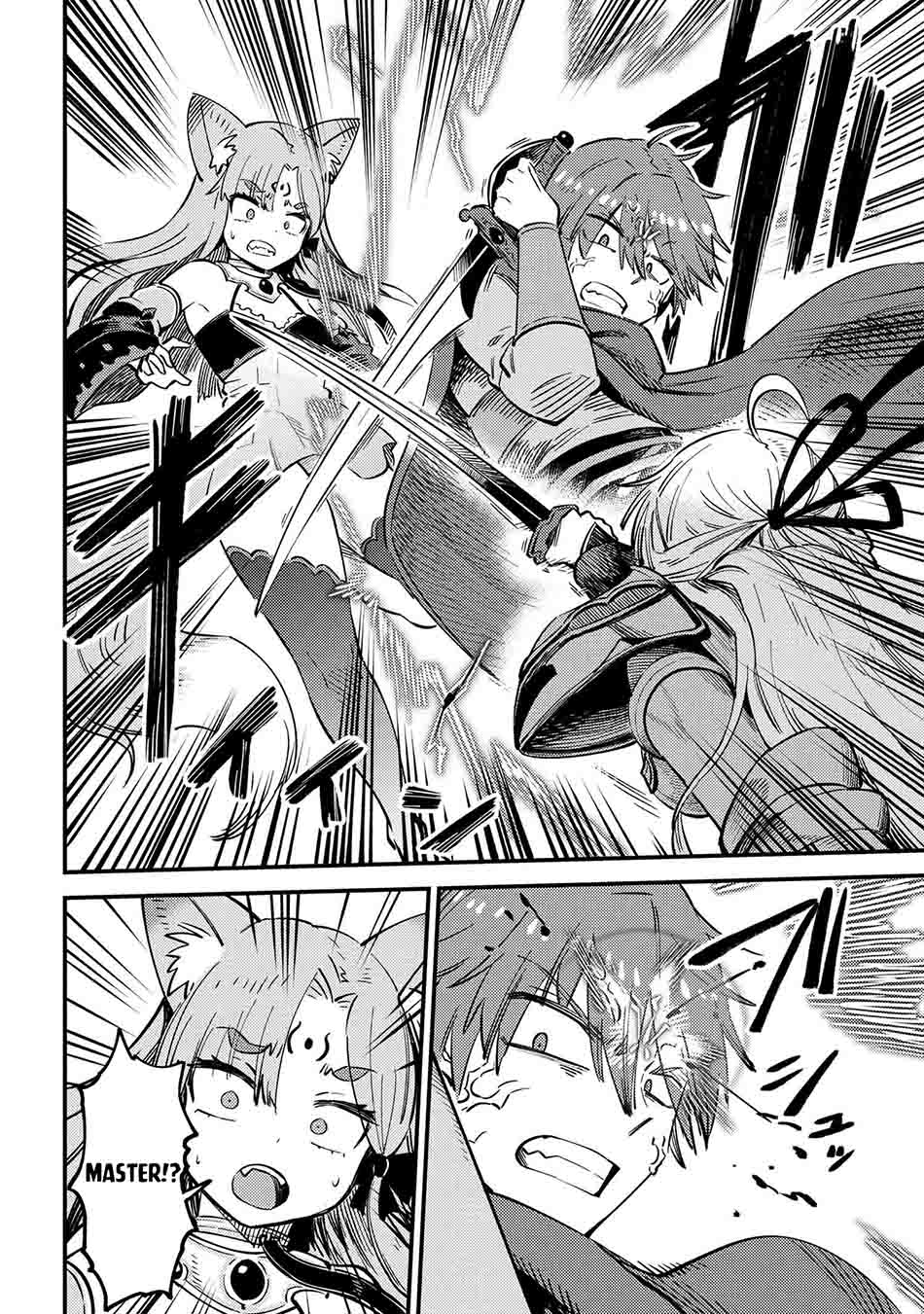 Kaifuku Jutsushi Yarinaoshi: Sokushi Mahou to Skill Copy no Chouetsu Heal - Chapter 52.1 - Page 14