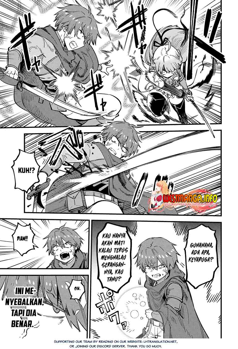 Kaifuku Jutsushi Yarinaoshi: Sokushi Mahou to Skill Copy no Chouetsu Heal - Chapter 52.1 - Page 17