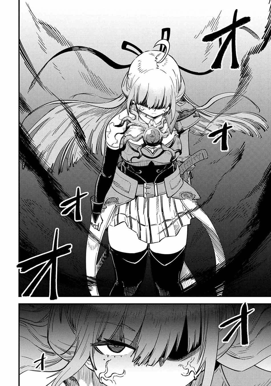 Kaifuku Jutsushi Yarinaoshi: Sokushi Mahou to Skill Copy no Chouetsu Heal - Chapter 52.1 - Page 4