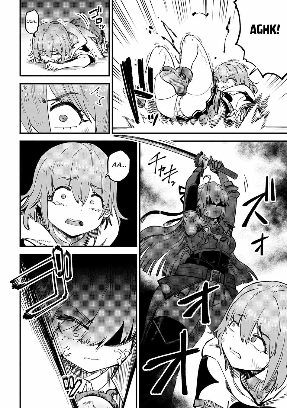 Kaifuku Jutsushi Yarinaoshi: Sokushi Mahou to Skill Copy no Chouetsu Heal - Chapter 52.1 - Page 9