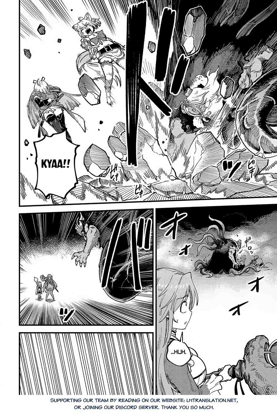 Kaifuku Jutsushi Yarinaoshi: Sokushi Mahou to Skill Copy no Chouetsu Heal - Chapter 54.2 - Page 14