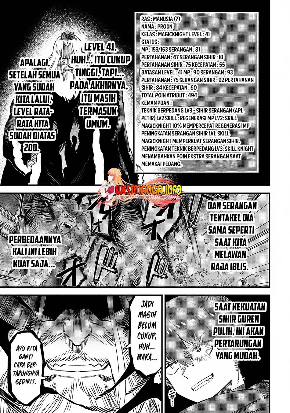 Kaifuku Jutsushi Yarinaoshi: Sokushi Mahou to Skill Copy no Chouetsu Heal - Chapter 54.2 - Page 9