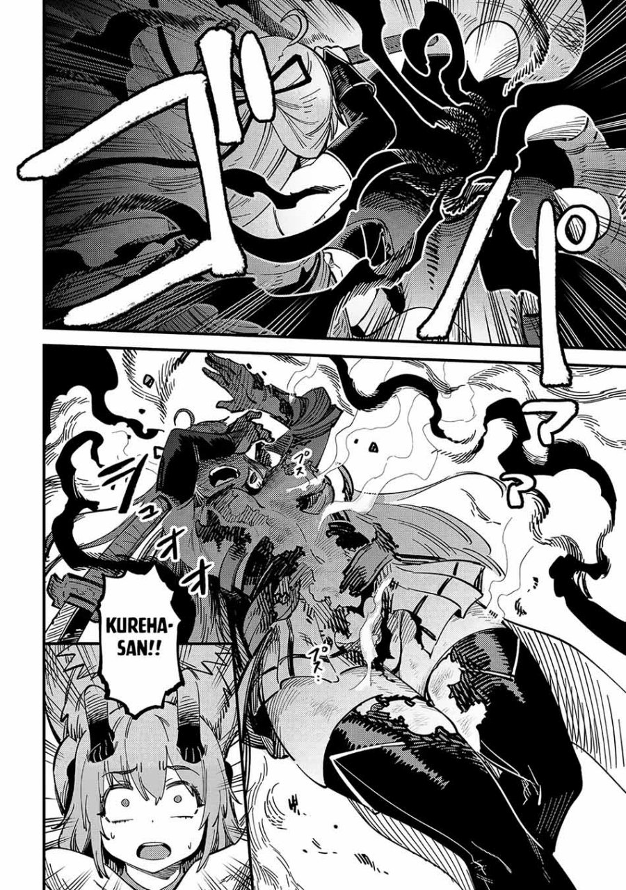 Kaifuku Jutsushi Yarinaoshi: Sokushi Mahou to Skill Copy no Chouetsu Heal - Chapter 55.2 - Page 9