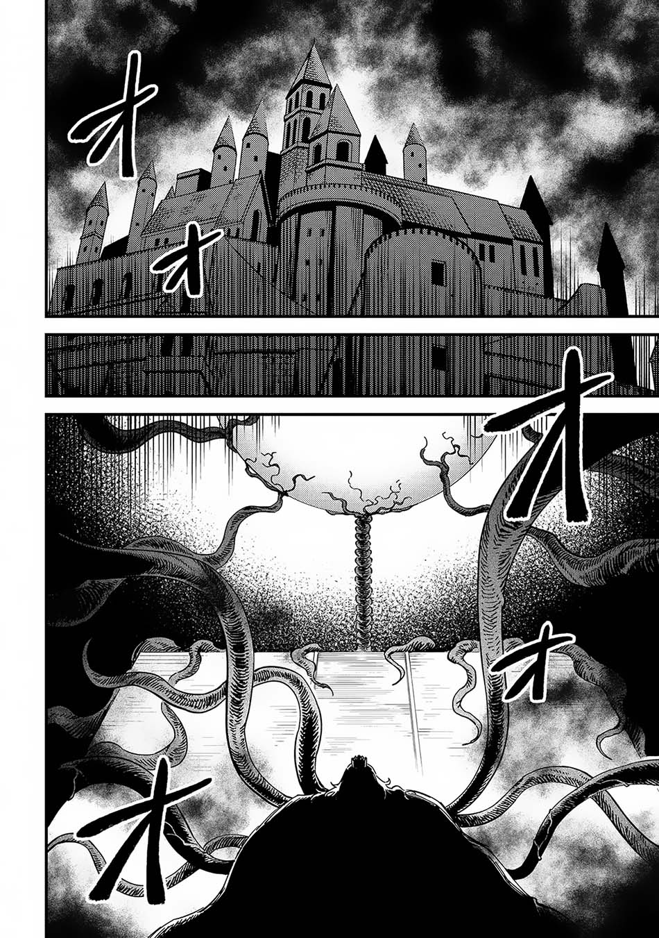 Kaifuku Jutsushi Yarinaoshi: Sokushi Mahou to Skill Copy no Chouetsu Heal - Chapter 56.2 - Page 11