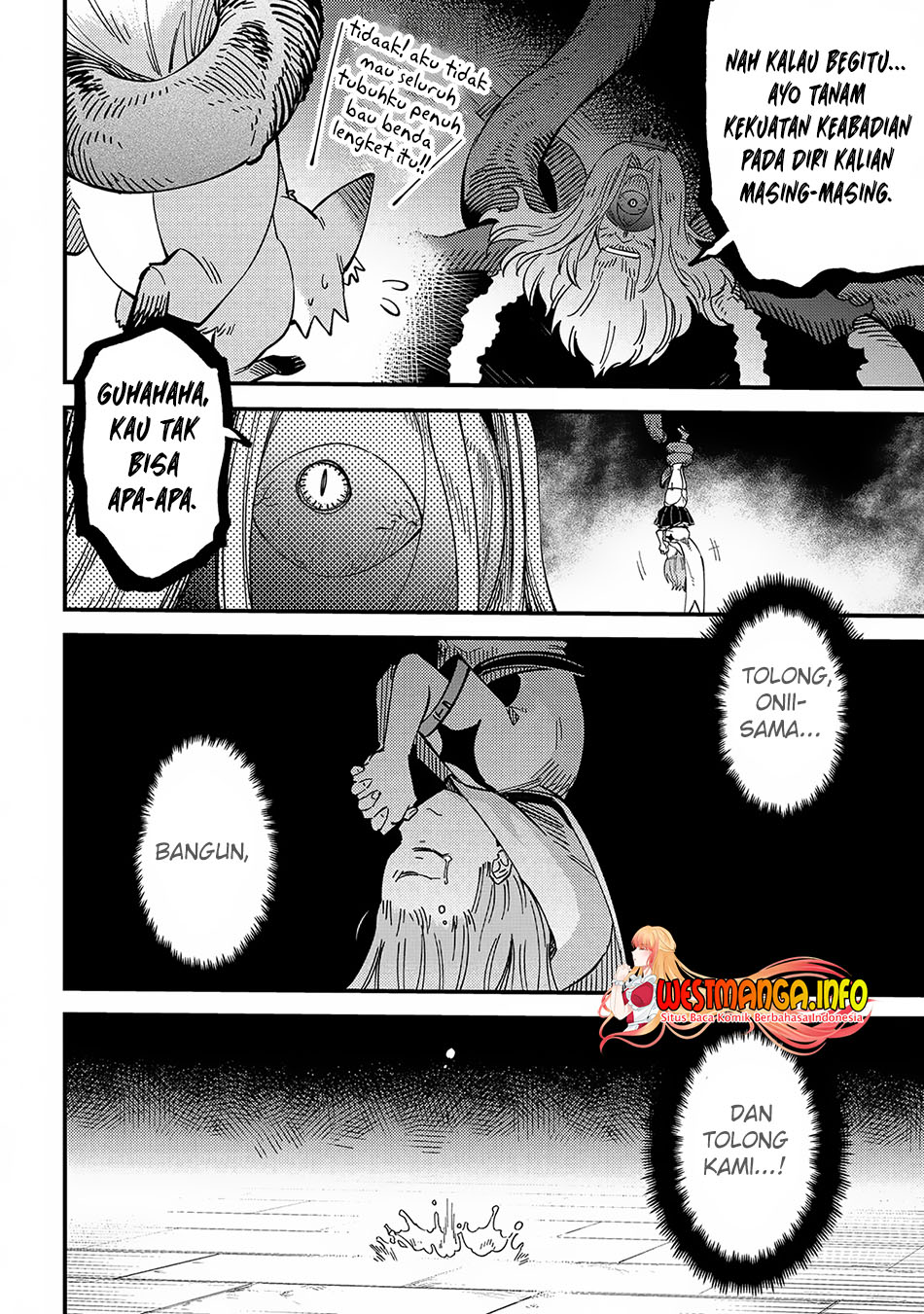 Kaifuku Jutsushi Yarinaoshi: Sokushi Mahou to Skill Copy no Chouetsu Heal - Chapter 56.2 - Page 13
