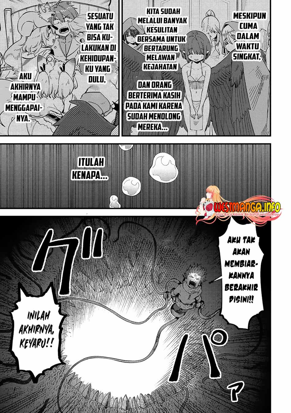 Kaifuku Jutsushi Yarinaoshi: Sokushi Mahou to Skill Copy no Chouetsu Heal - Chapter 56.2 - Page 5