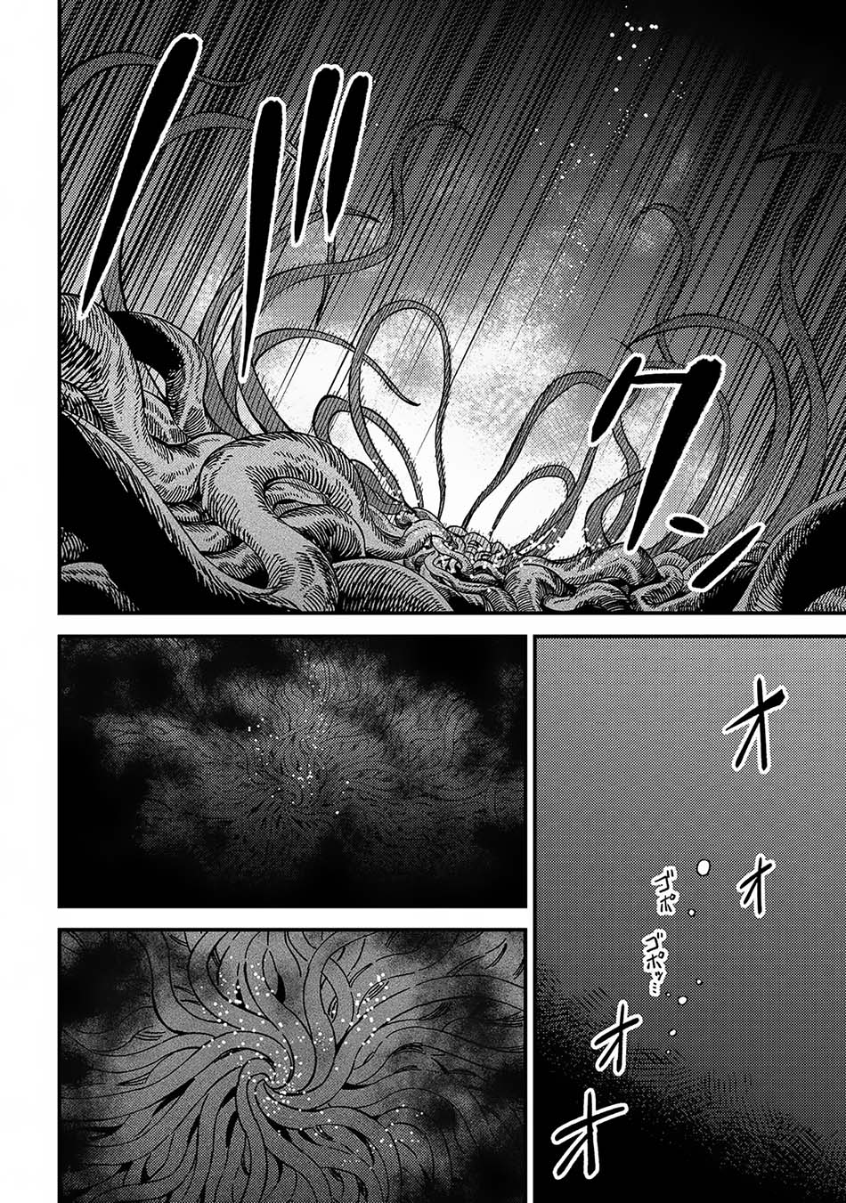 Kaifuku Jutsushi Yarinaoshi: Sokushi Mahou to Skill Copy no Chouetsu Heal - Chapter 56.2 - Page 6