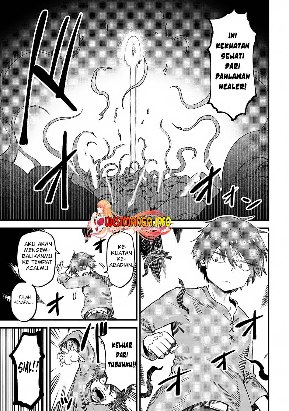 Kaifuku Jutsushi Yarinaoshi: Sokushi Mahou to Skill Copy no Chouetsu Heal - Chapter 56.2 - Page 9