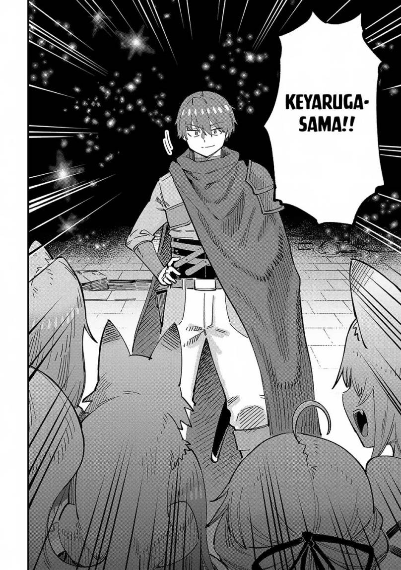 Kaifuku Jutsushi Yarinaoshi: Sokushi Mahou to Skill Copy no Chouetsu Heal - Chapter 57.2 - Page 5