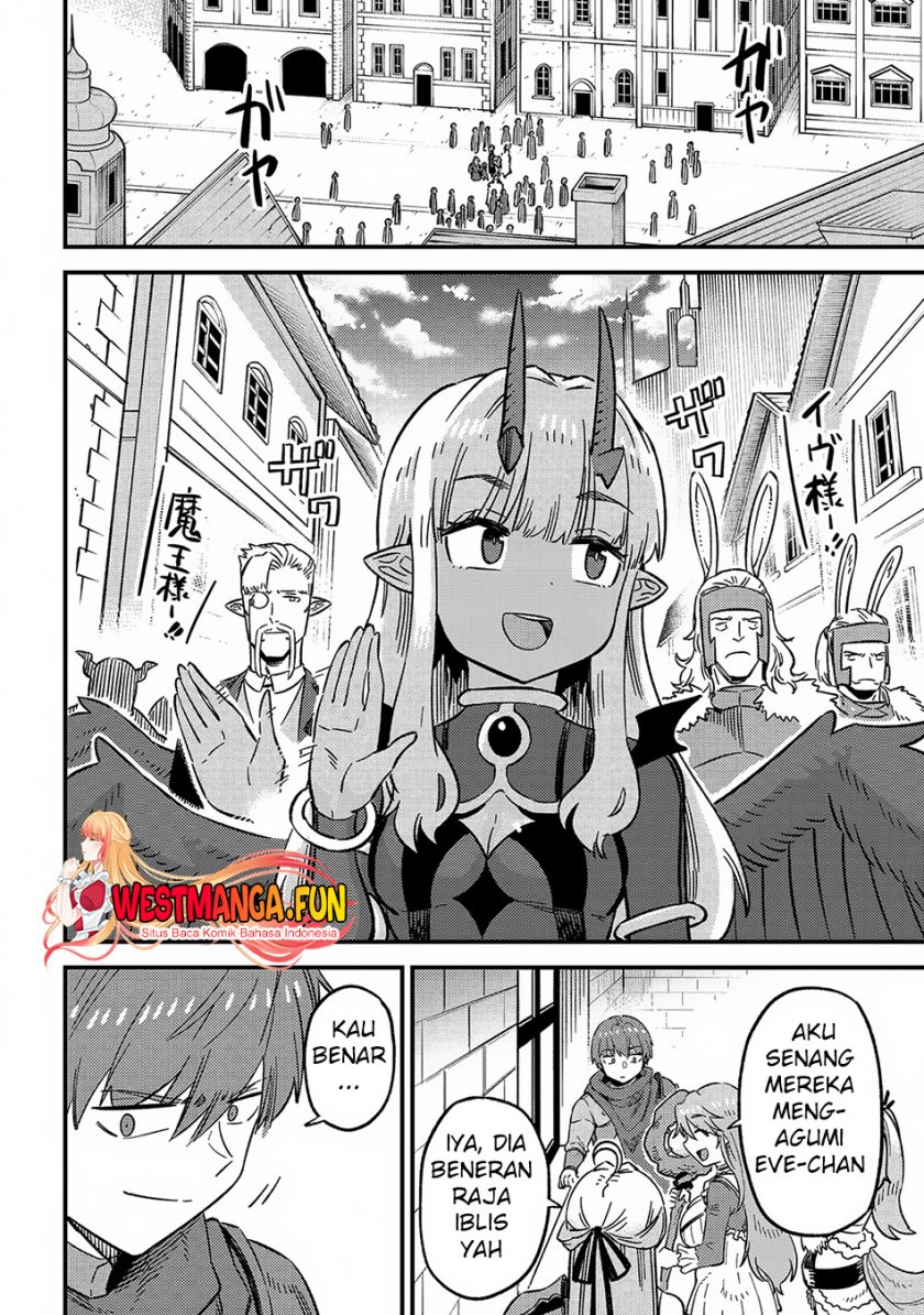 Kaifuku Jutsushi Yarinaoshi: Sokushi Mahou to Skill Copy no Chouetsu Heal - Chapter 60 - Page 17
